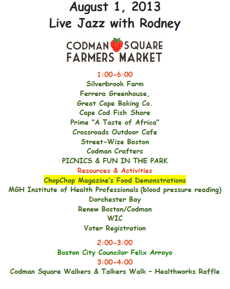 Screen Shot 2013-08-01 at 1.30.16 AM